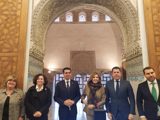 Presentación de la II Feria Internacional de Empleo en Granada (JAVIER ALGARRA / AYUNTAMIENTO DE GRANADA) 