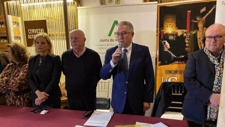 Entrega del Premio Canal Sur en la Saeta de Oro de Granada (RTVA)