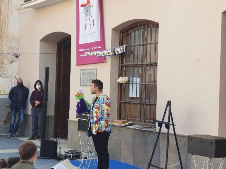 (AYUNTAMIENTO DE GUADIX) 