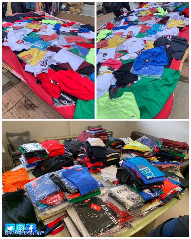 Ropa presuntamente falsificada en un mercadilla del Zaidín (POLICÍA LOCAL DE GRANADA) 