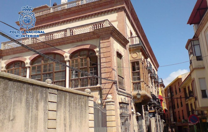 Comisaría de Baza, en imagen de archivo (POLICÍA NACIONAL EN GRANADA)