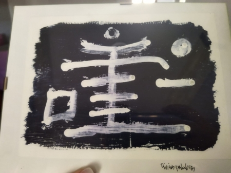 (AYUNTAMIENTO GUADIX)