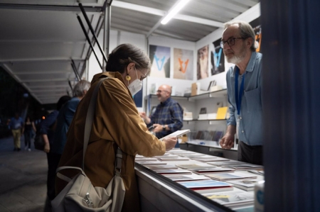 Feria del Libro de Granada (AYUNTAMIENTO DE GRANADA)