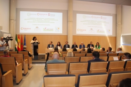 I Congreso Internacional Granada-Costa Tropical y Norte de Marruecos (AUTORIDAD PORTUARIA) 