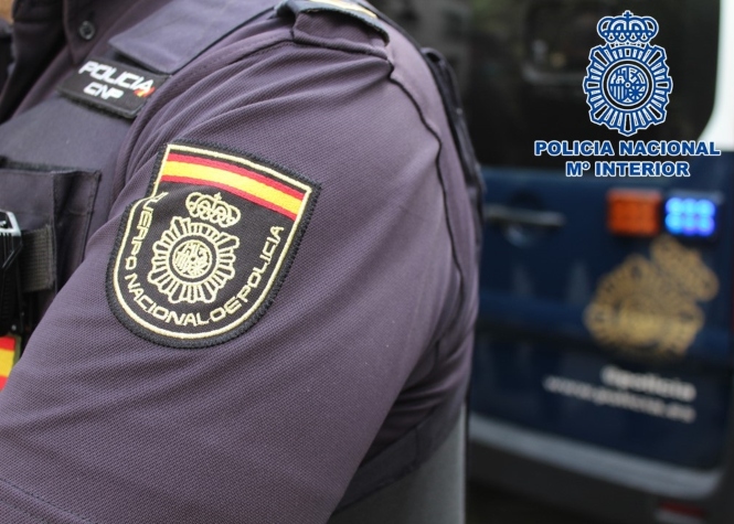 Agente de la Policía Nacional (POLICÍA NACIONAL)