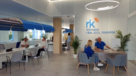 Imagen de la nueva oficina de RadioKable en la capital (GRN) Imagen de la nueva oficina de RadioKable en la capital (GRN)