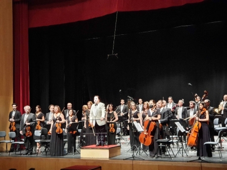 Concierto de la orquesta Sinfónica de RTVE (AYTO. GUADIX) 