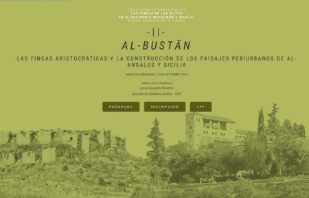 Cartel del congreso (CSIC)