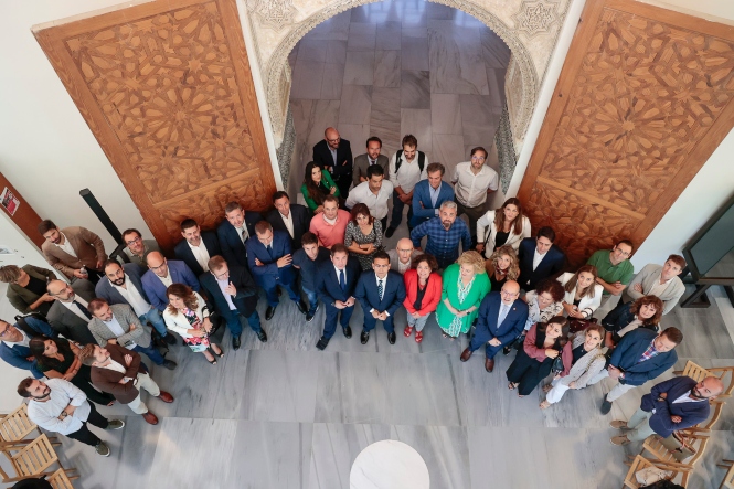 Apoyo a la sede de la agencia de inteligencia artificial (JAVIER ALGARRA / AYTO. GRANADA)