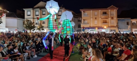 Noche en Blanco de Cúllar Vega (AYTO. CÚLLAR VEGA) 