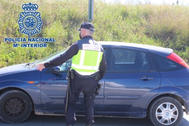 Agente de la Policía Nacional (POLICÍA NACIONAL)