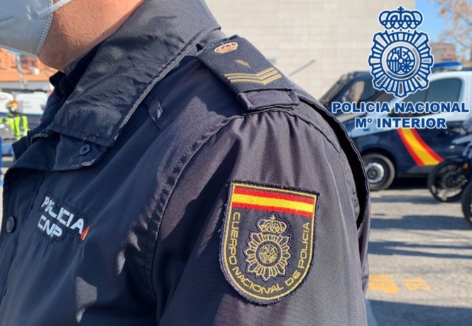 Agente de la Policía Nacional (POLICÍA NACIONAL) 