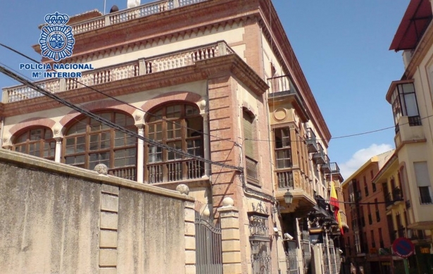 Policía Nacional en Baza (POLICÍA NACIONAL EN GRANADA)