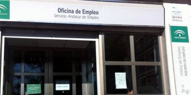 Oficina del SAE Oficina del SAE