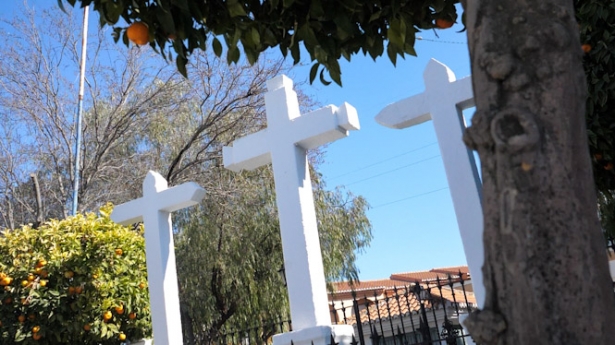 (AYUNTAMIENTO LAS GABIAS)