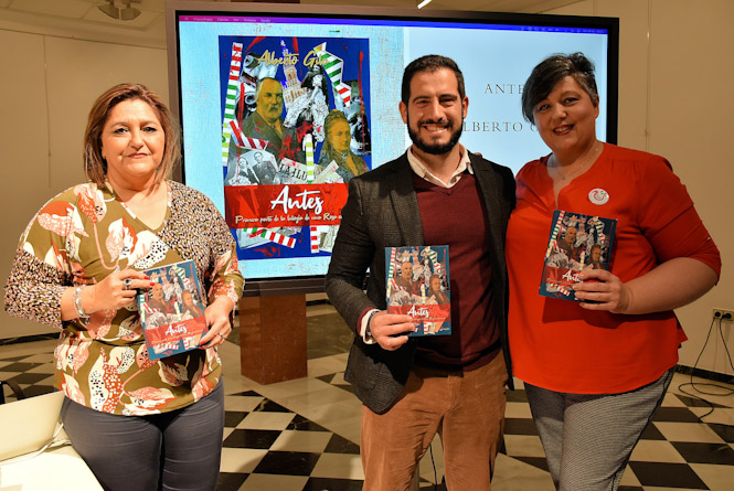 Presentación del libro (AYTO. ALBOLOTE)
