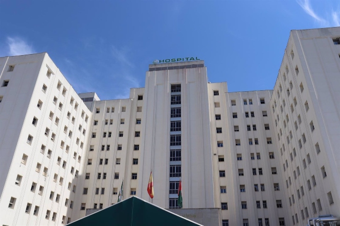 Hospital Virgen de las Nieves, archivo (JUNTA DE ANDALUCÍA) 