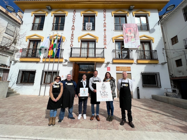 (AYUNTAMIENTO GÜEJAR SIERRA)