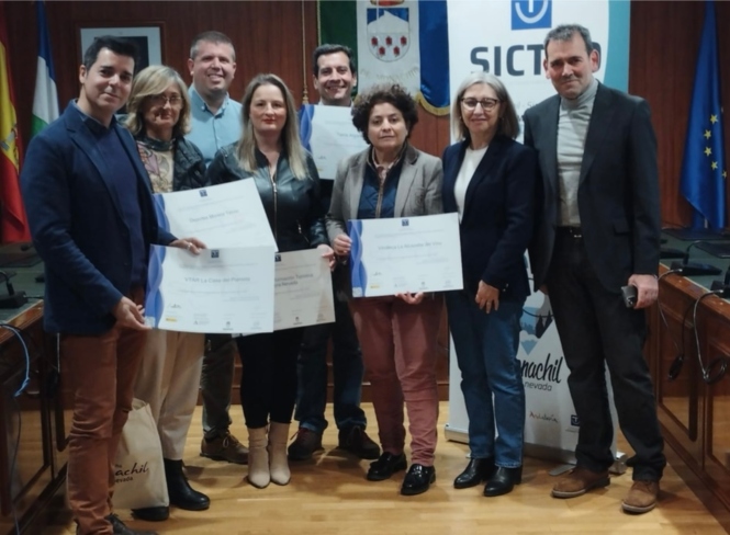 (AYUNTAMIENTO MONACHIL)