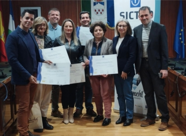 (AYUNTAMIENTO MONACHIL)