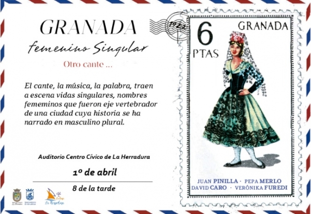 (AYUNTAMIENTO ALMUÑÉCAR)