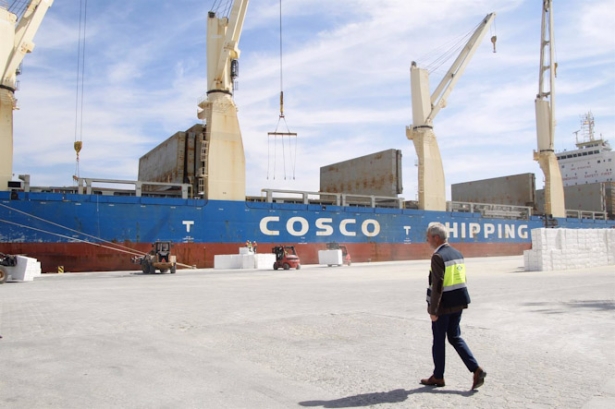 Puerto de Motril (PUERTO)