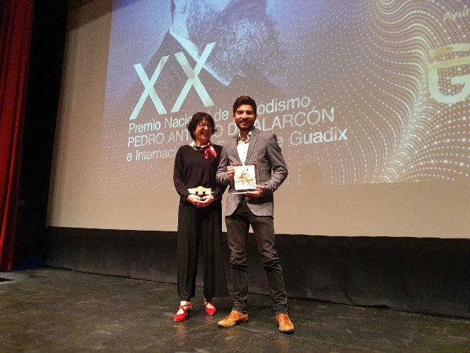 (AYUNTAMIENTO DE GUADIX) 