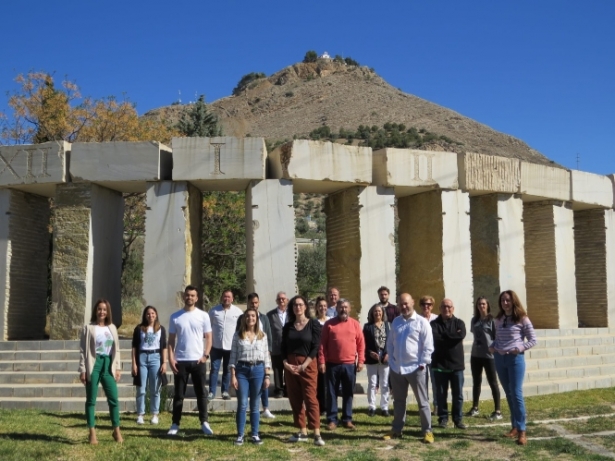 Candidatura de IU en Atarfe (IU) 