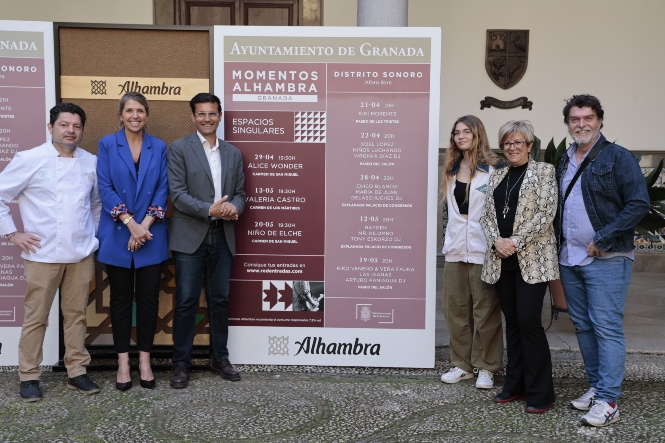 Presentación de ‘Momentos Alhambra Distrito Sonoro’ (JAVIER ALGARRA / AYUNTAMIENTO)