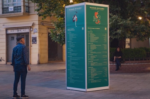 Feria del libro (FLG)