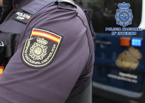 Agente de la Policía Nacional (POLICÍA NACIONAL)