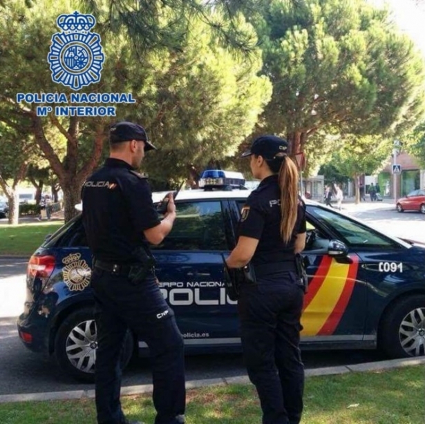 Agentes de la Policía Nacional (POLICÍA NACIONAL)
