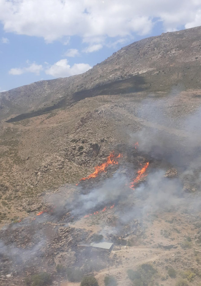 Lugar del incendio (INFOCA)