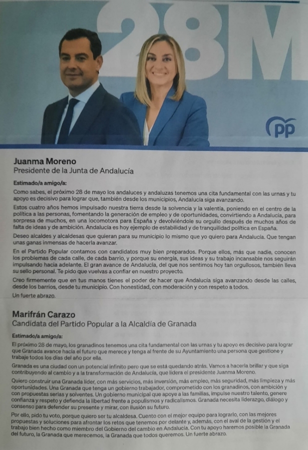 (JUNTOS POR GRANADA) (JUNTOS POR GRANADA)