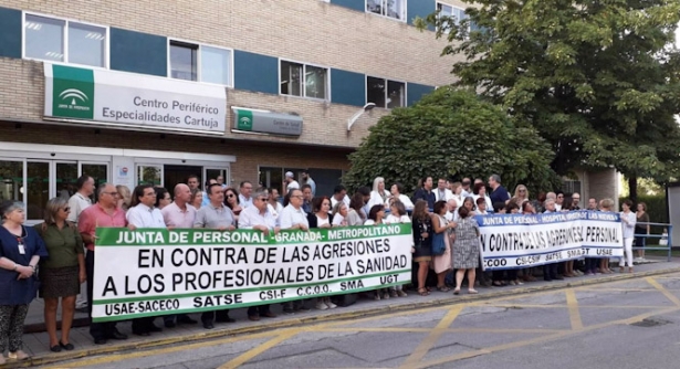 Imagen de archivo de una concentración por una agresión a personal sanitario (CCOO)