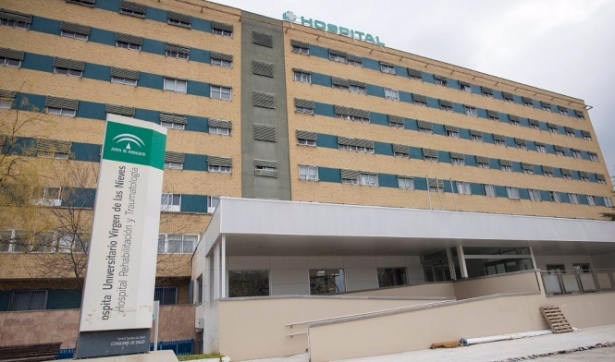 Hospital Virgen de las Nieves. Archivo (EMERGENCIAS 112 ANDALUCÍA)