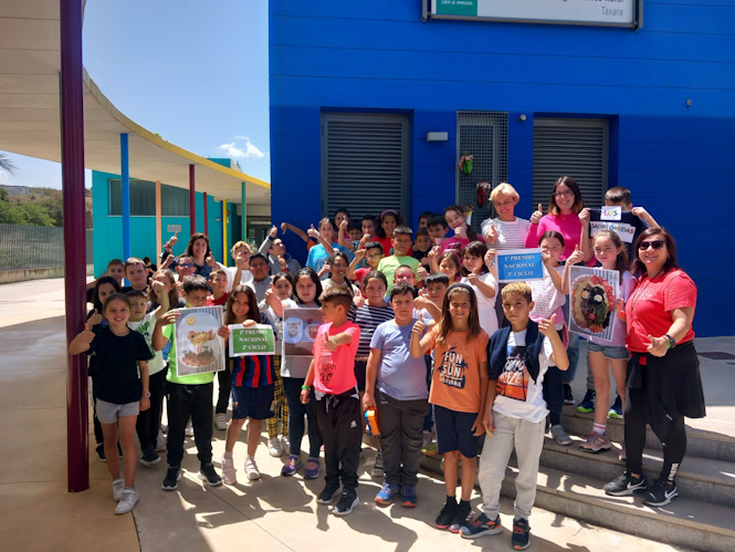 (AYUNTAMIENTO HUÉTOR TÁJAR)