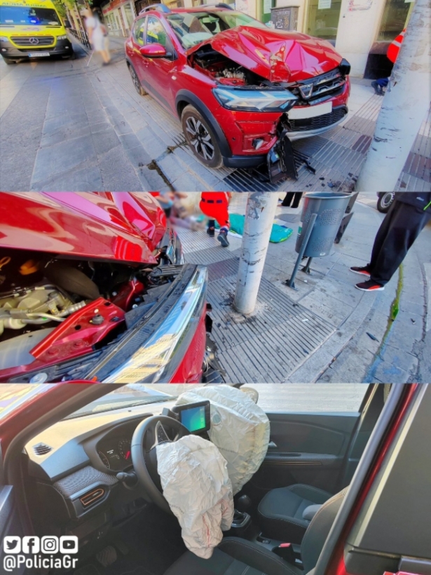 Estado en que quedó el vehículo (POLICÍA LOCAL GRANADA)