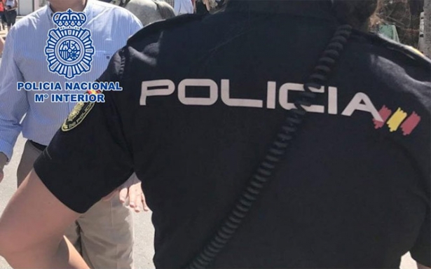 Agente de la Policía Nacional (POLICÍA NACIONAL)