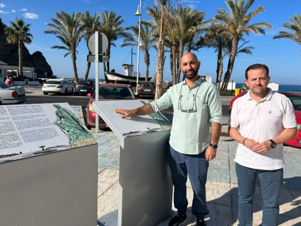 (AYUNTAMIENTO ALMUÑÉCAR)