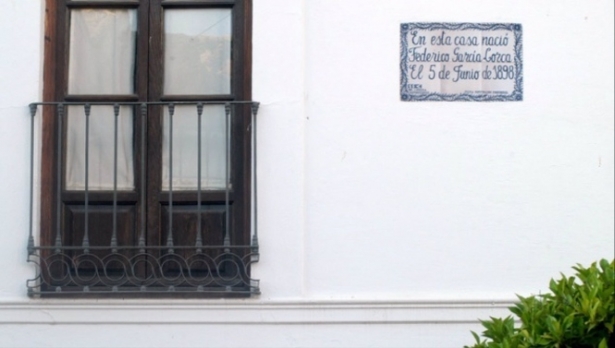 Museo-casa-natal de Federico García Lorca en Fuente Vaqueros (EUROPA PRESS/PATRONATOFGL) 