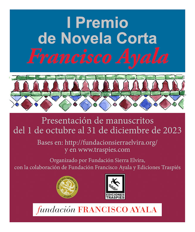 I Premio Internacional de Novela Corta “Francisco Ayala” 