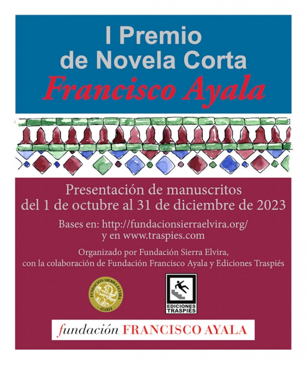 I Premio Internacional de Novela Corta “Francisco Ayala” 