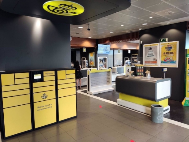 Oficina de Correos (CORREOS) Oficina de Correos (CORREOS)