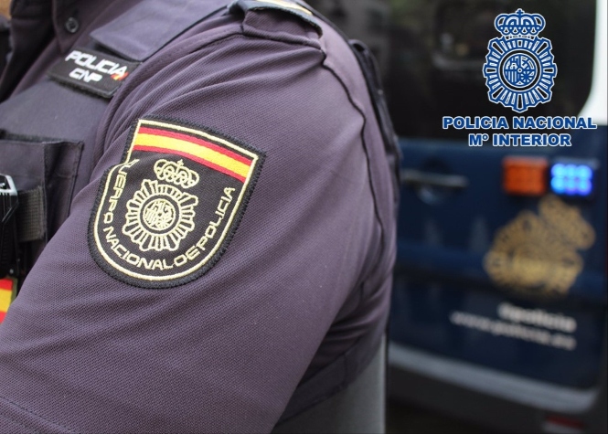 Agente de la Policía Nacional (POLICÍA NACIONAL) 