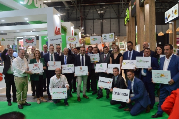 Inauguración de Fruit Attraction (FAECA) Inauguración de Fruit Attraction (FAECA)