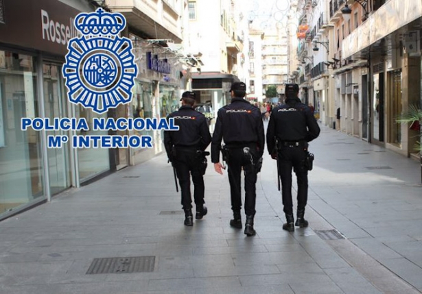 Agentes de la Policía Nacional (POLICÍA NACIONAL)