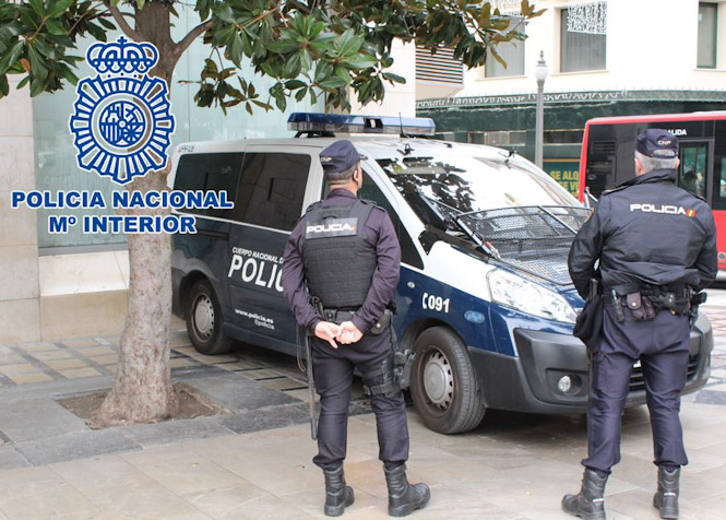 Agente de la Policía Nacional (POLICÍA NACIONAL)