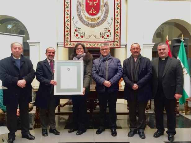 Entrega del Premio Pedro Suárez (JUNTA) 