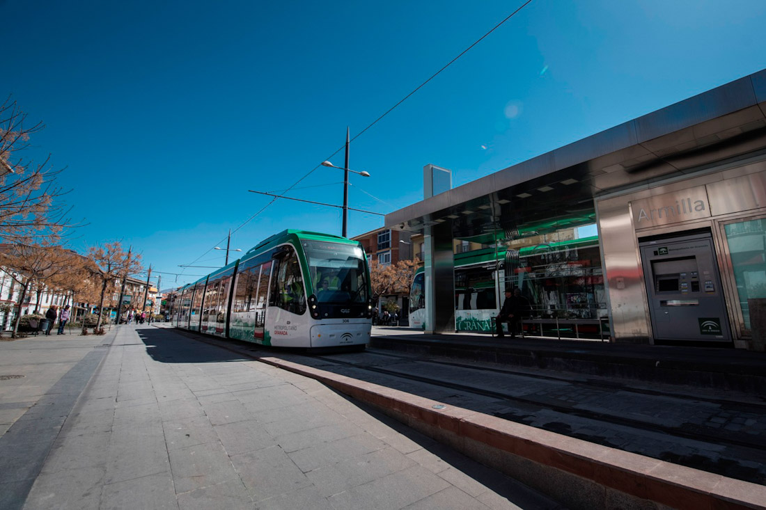 Estación del metro de Armilla (JUNTA)